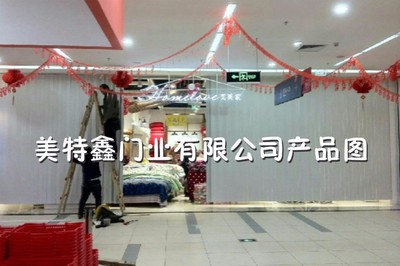 厂家直销安阳折叠门的高清细节 PVC折叠门、隔断门与防盗门图片赏析