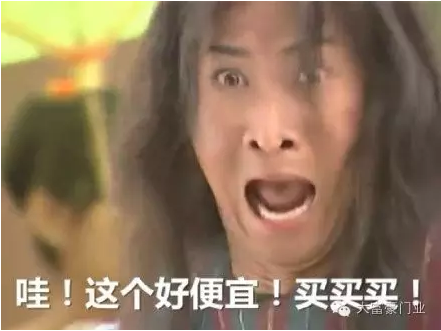 防盗门选购指南 千万别被“甲级”钢印蒙蔽双眼